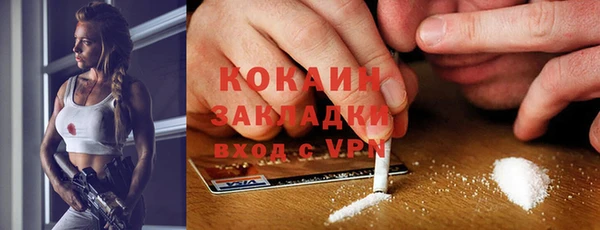 винт Белоозёрский