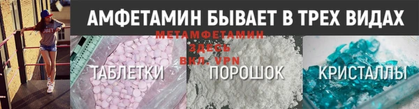 дурь Белокуриха