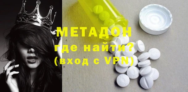 крисы Сафоново
