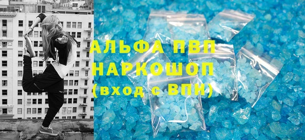 2c-b Беломорск