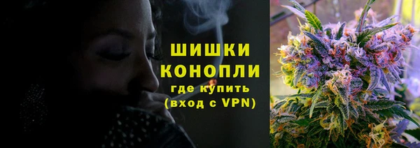 винт Белоозёрский