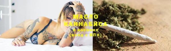 2c-b Беломорск