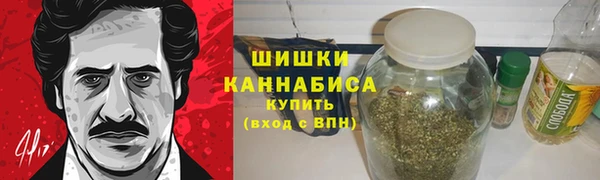 дмт Саяногорск