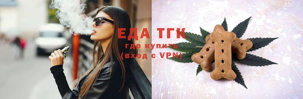винт Белоозёрский