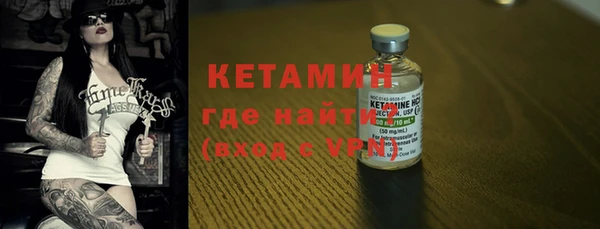 винт Белоозёрский