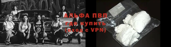 mdpv Сатка