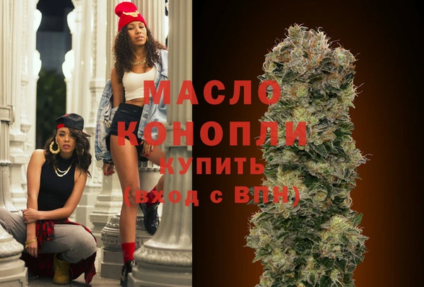 дурь Белокуриха