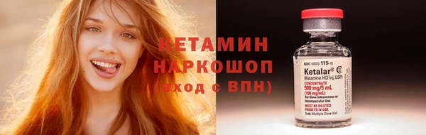 дурь Белокуриха