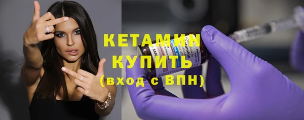 дурь Белокуриха