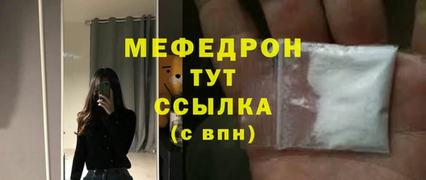 крисы Сафоново