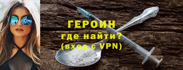винт Белоозёрский