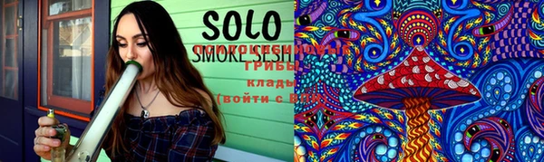 винт Белоозёрский