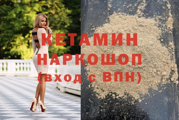 винт Белоозёрский