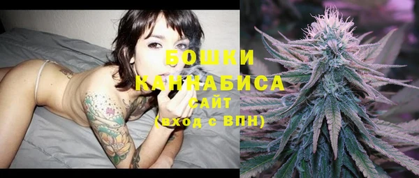 винт Белоозёрский