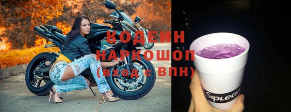 крисы Сафоново