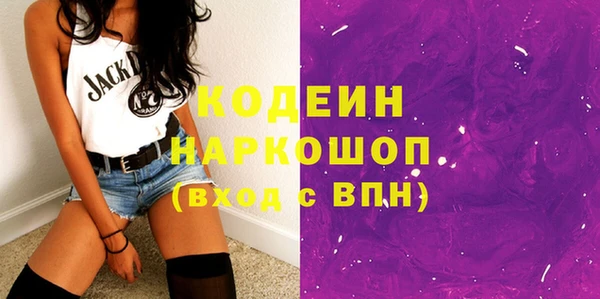 дурь Белокуриха