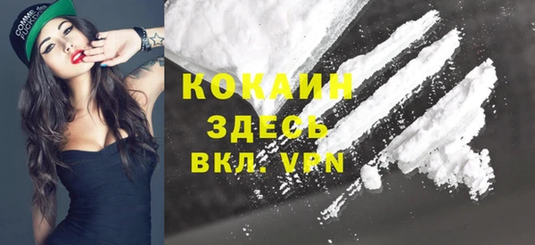 mdpv Сатка